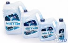 Antifreeze A40M – engine protection without compromise